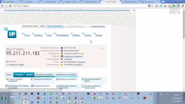2fa код blacksprut blacksprutl1 com