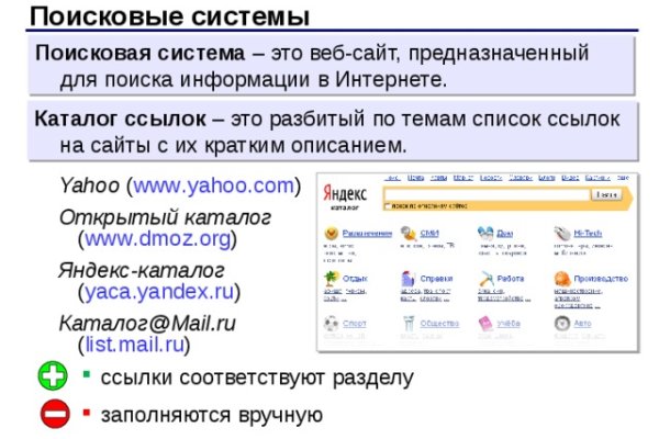 Kraken новая ссылка
