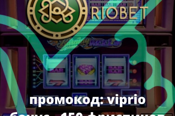 Магазины с наркотиками