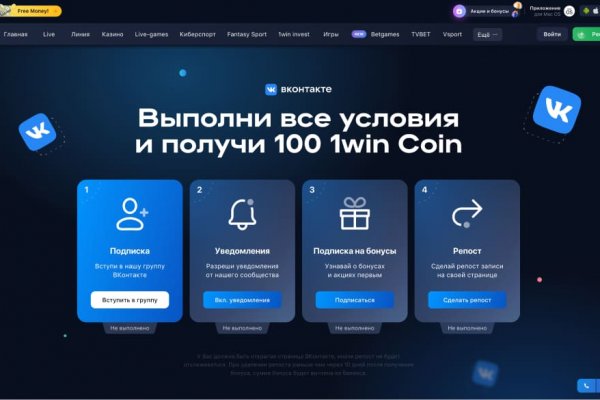 Официальный сайт kraken ссылки зеркала