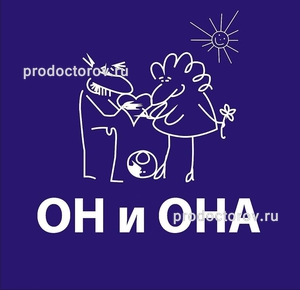Где взять ссылку на блэкспрут