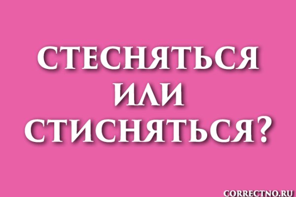Кракен маркетплейс ссылка krakenat2krnkrnk com