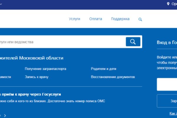 Через какой браузер зайти на кракен