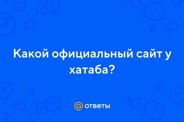 Кракен драг