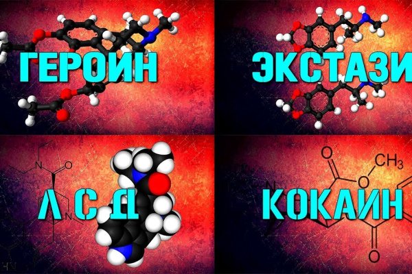 Картинка кракен маркетплейс