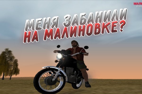 Актуальная ссылка на кракен kraken