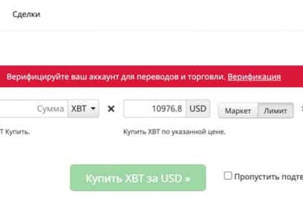 Kraken зеркало kraken link top