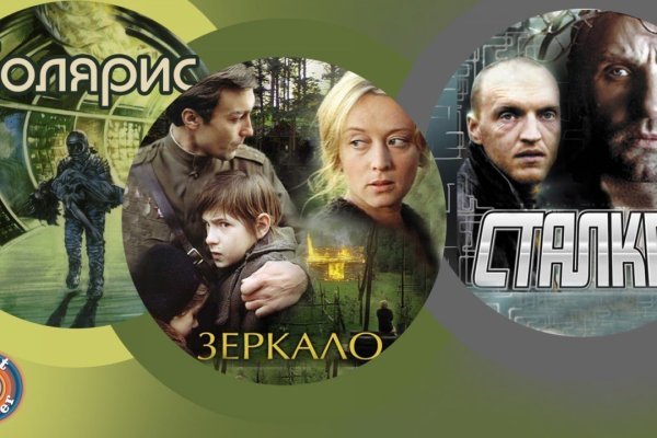 Кракен интернет