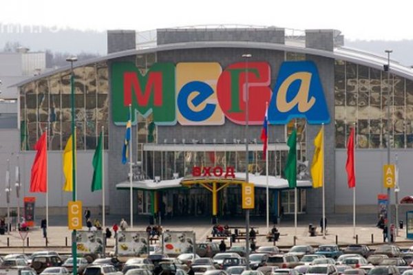 Кракен маркетплейс