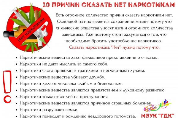 Кракен лого маркетплейс