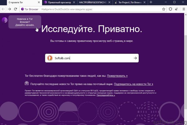 Кракен площадка vk2 top