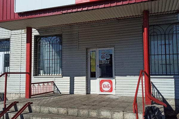 Площадки в даркнете