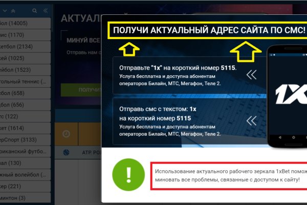 Кракен шоп нарк