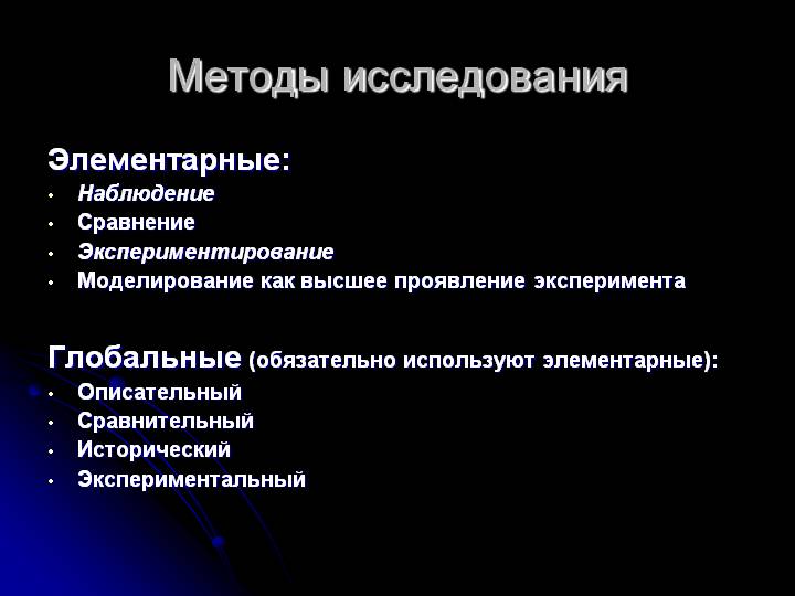 Адрес гидры онион в тор