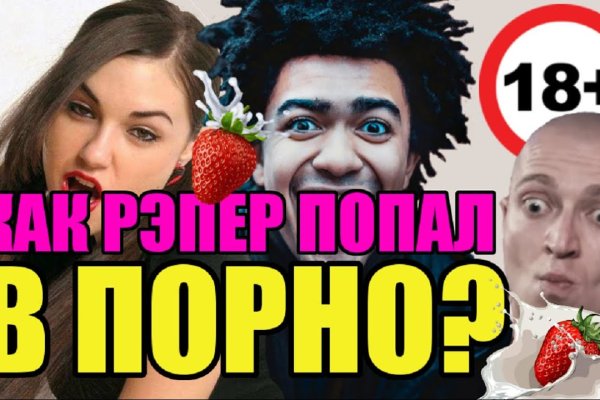Кракен тор ссылка онион