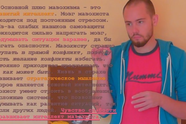 Кракен тор ссылка сегодня