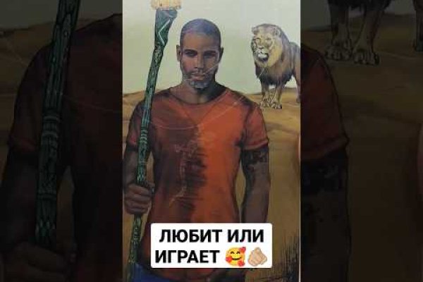 Кракен торговая