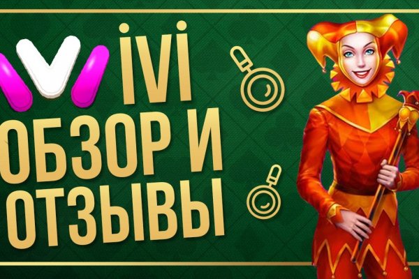 Кракен даркнет ссылка для тор