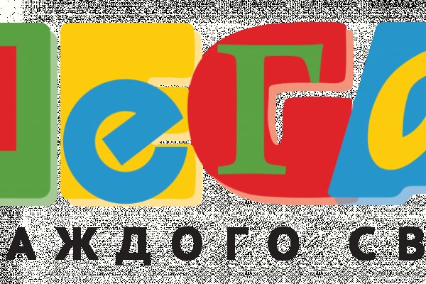 Кракен маркетплейс kr2web in площадка торговая
