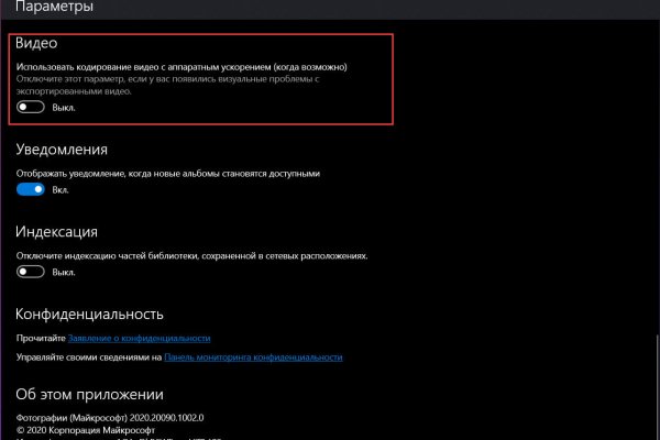 Кракен сайт ссылка kr2web in