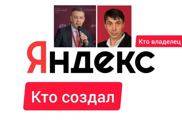 Kraken официальная ссылка tor