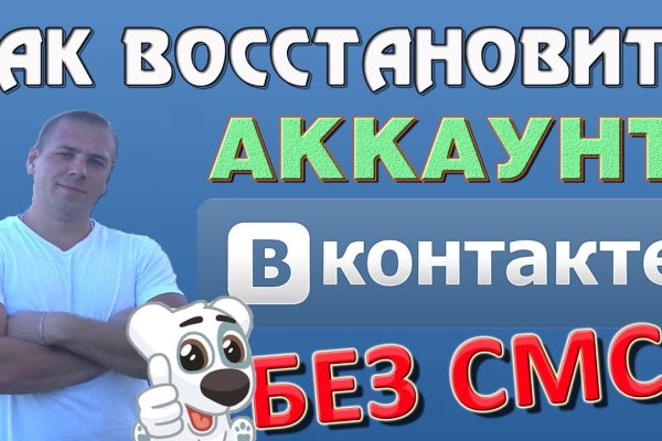 Кракен вход ссылка kraken torion net