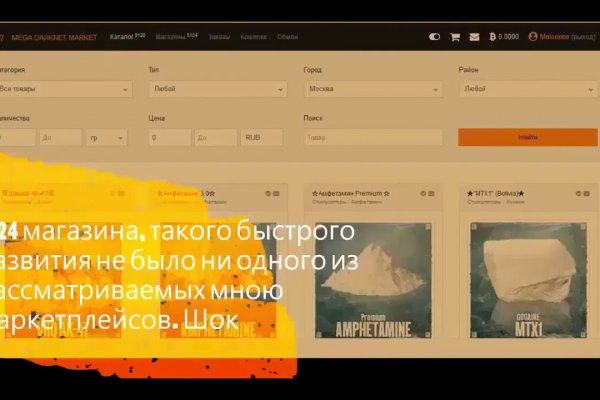 Ссылки на кракен зеркала