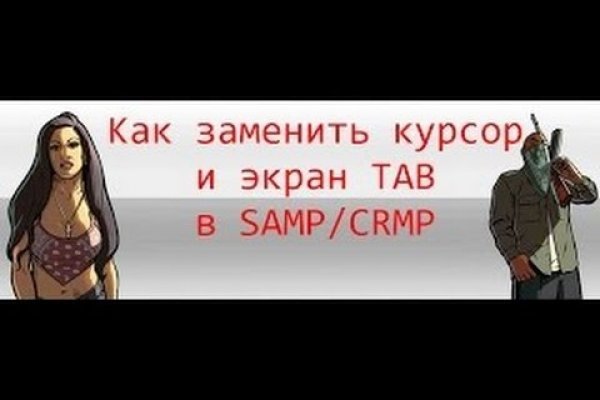 Кракен это современный даркнет маркет