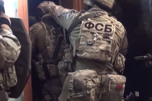 Кракен вход на сайт