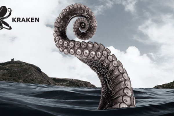 Kraken darknet sliv php