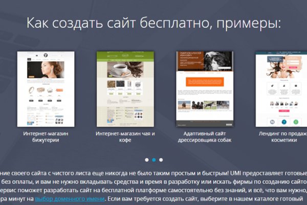 Кракен площадка торговая kr2web in