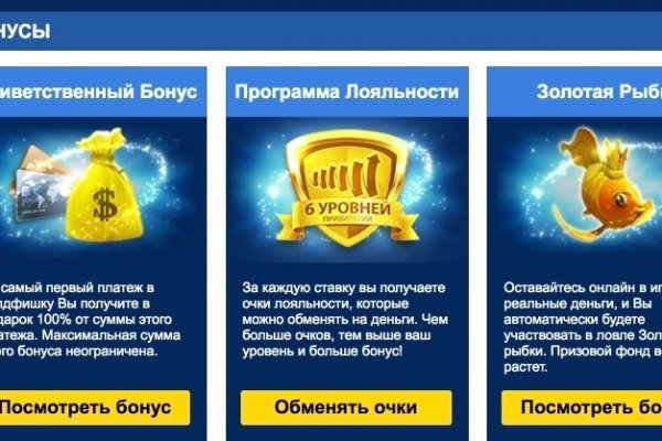 Адрес кракена