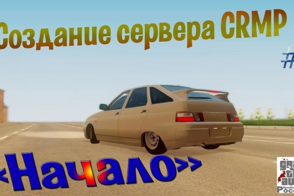 Через какой браузер можно зайти на кракен