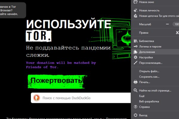 Кракен krk store com