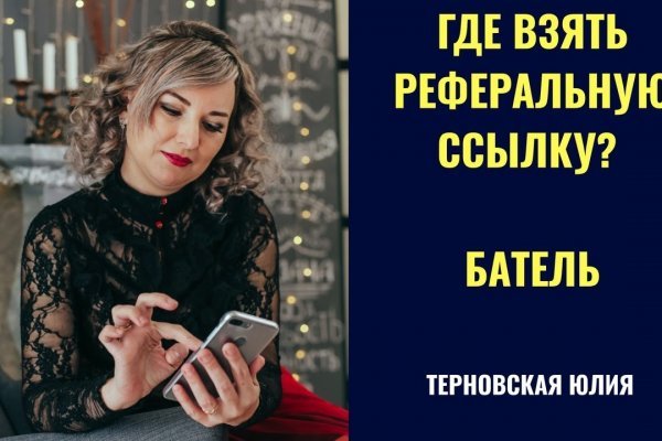 Кракен это современный даркнет маркет