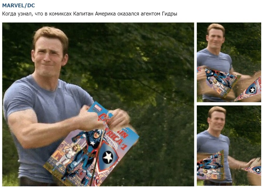 Гидра не работает сегодня