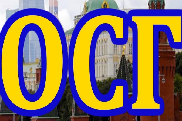 Вход на кракен