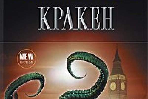 Сайты с наркотиками