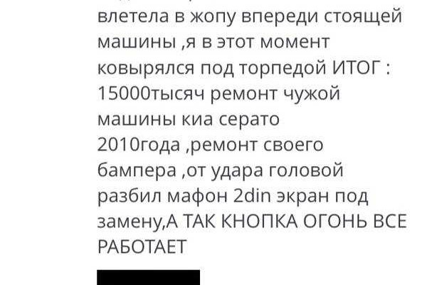 Кракен маркетплейс как зайти