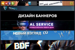 Адрес блэкспрут онион