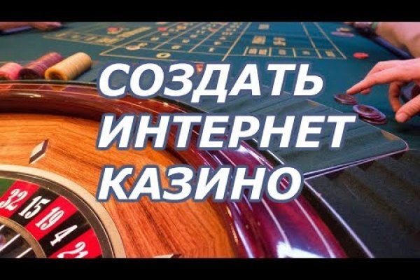 Kra38at